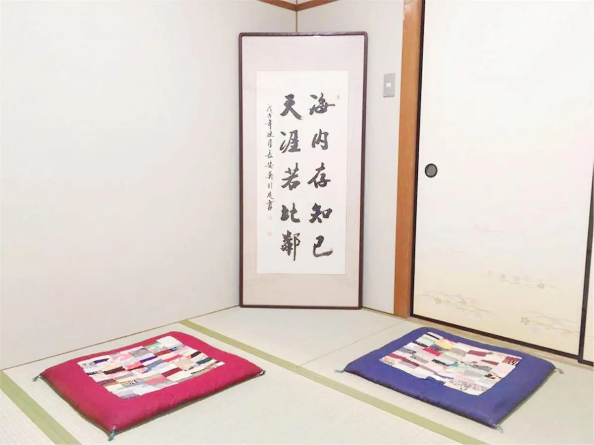 Hostel J Culture168 Toyonaka Japan