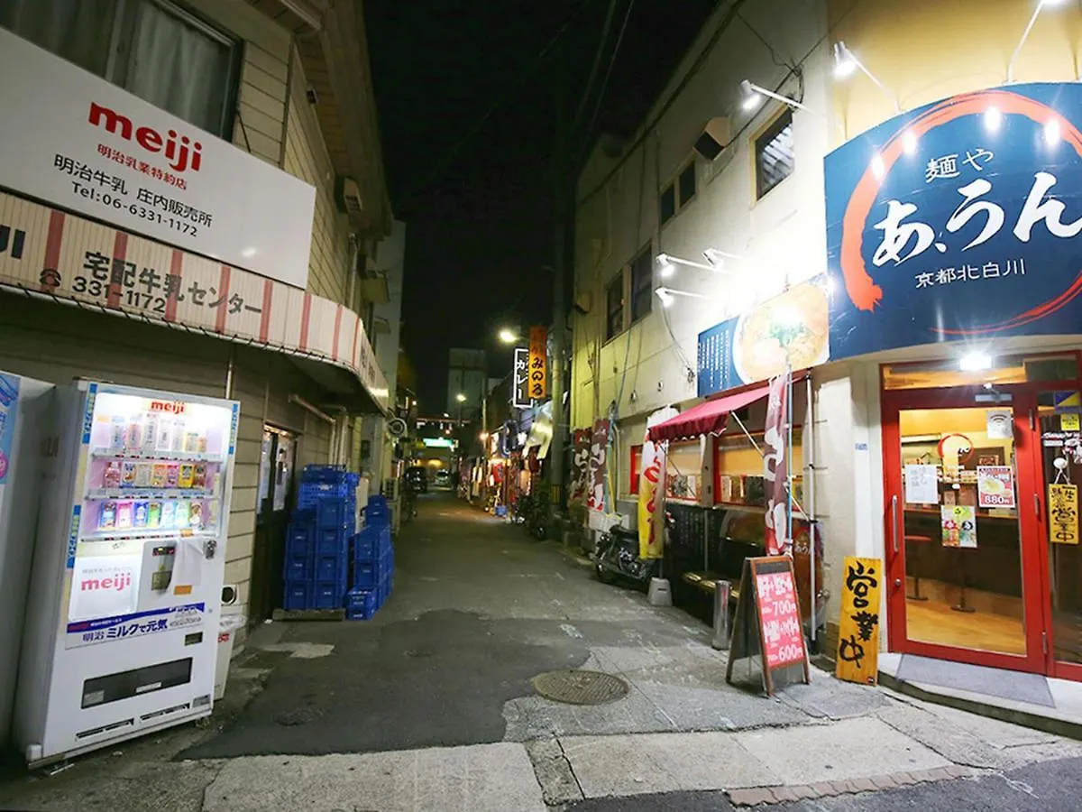 Hostel J Culture168 Toyonaka Japan
