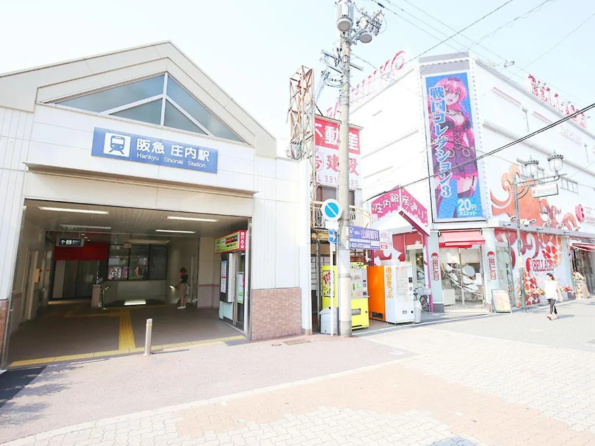 Hostel J Culture168 Toyonaka 0*,  Japan